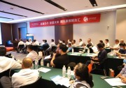 2小時簽約500臺！陽光電源全面扶商戶用市場