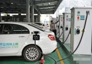 2019年我國公共充電樁累計充電量超過69.6億kWh