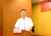 天合光能榮獲企業(yè)上市獎(jiǎng)