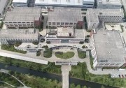 屋頂建光伏電站，寧波供電每年減免電費(fèi)3700余萬(wàn)元