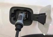 華為阿里入局充電樁領(lǐng)域 特來電們會緊張嗎？