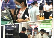 BIPV大放異彩丨晶科攜多款重磅新品亮相山東太陽能展