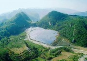 六盤水月照機場攜手隆基共同打造國內(nèi)首個機場跑道電站