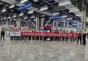 天合光能兩地同日投產(chǎn)500W+至尊組件