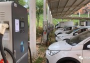 一“樁”難題：充電樁如何才能“站”對(duì)地方