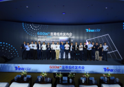 光伏正式步入6.0時代！