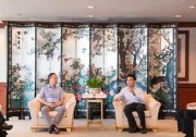 隆基股份10GW光伏電池組件項(xiàng)目擬落戶廣西北海