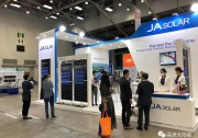引領風潮！DeepBlue 3.0 驚艷亮相韓國國際綠色能源展！
