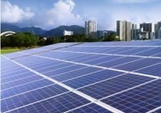 19家企業(yè)入選智能光伏試點示范企業(yè)