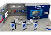 SNEC 2020開展在即，盛能杰三大亮點搶先圍觀！