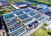 企業(yè)生財(cái)有道，利用屋頂裝光伏每年省百萬電費(fèi)！