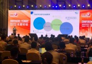 根技術(shù)、新基建、儲(chǔ)能…高紀(jì)凡、曹仁賢、李振國(guó)、劉漢元等光伏領(lǐng)袖共話(huà)產(chǎn)業(yè)發(fā)展新階段