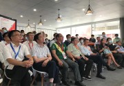 中國(guó)BIPV聯(lián)盟2020年度論壇于滬召開(kāi)，BIPV產(chǎn)業(yè)開(kāi)啟群雄逐鹿新時(shí)代