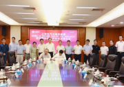 戰(zhàn)略合作！晶科能源將為上海電氣迪拜DEWA項(xiàng)目提供1吉瓦Swan雙面組件