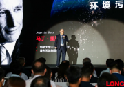 隆頂”之下：隆基股份正式入局BIPV賽道，GW級(jí)產(chǎn)能重塑行業(yè)格局