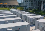 調(diào)頻性能提升3.4倍！陽光電源助力廣東20MW/10MWh儲(chǔ)能AGC輔助調(diào)頻電站成功投運(yùn)！