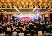 科士達(dá)聚焦技術(shù)創(chuàng)新，共話光伏新十年