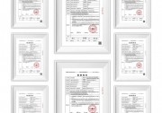 上能電氣全系列逆變器通過中國電科院弱電網并網性能測試