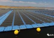 晶澳科技為多國(guó)首座漂浮式光伏電站供應(yīng)組件