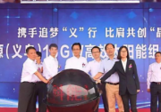 34.5GW組件今年已投產(chǎn)！天合、晶澳、隆基、晶科等企業(yè)動(dòng)作不斷