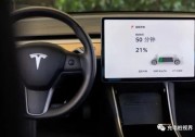 全球首個600kW超充站誕生：速度堪比加油