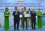 天合光能42兆瓦光伏電站獲評(píng) “2020越南杰出可再生能源項(xiàng)目”