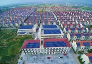 收益無憂 | 正泰安能讓光伏富民