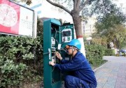 河南省級(jí)財(cái)政雙獎(jiǎng)補(bǔ)政策助力河南充電樁市場(chǎng)發(fā)展