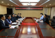 總投資105億元 晶科科技擬投建富錦市2GW農(nóng)光互補電站
