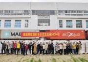 厲害了！一天賣20000臺逆變器的昱能！