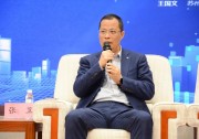 平價之后，分布式光伏應用潛力超過8億千瓦