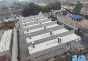 儲電量相當(dāng)于17萬個充電寶！寧波首座儲能電站今日投運