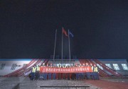并網(wǎng)發(fā)電！科士達(dá)獻(xiàn)力中核克拉瑪依100MW光伏發(fā)電項(xiàng)目