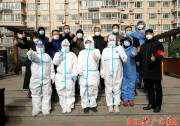 同舟共“冀"共抗疫 河北省光伏新能源商會在行動