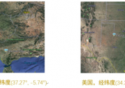 DNVGL權(quán)威測(cè)算度電成本再降3.72%！天合光能至尊210組件+雙排跟蹤引領(lǐng)更優(yōu)系統(tǒng)價(jià)值表現(xiàn)