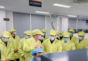 浙江省委常委、寧波市委書記彭佳學(xué)調(diào)研錦浪科技