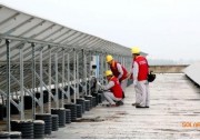 山東聊城供電公司建成多站融合示范站 打造源荷互動的綠色微電網(wǎng)