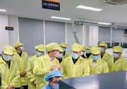 浙江省委常委、寧波市委書記彭佳學(xué)調(diào)研錦浪科技