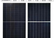 600W+異質(zhì)結(jié)光伏組件 東方日升開創(chuàng)異質(zhì)結(jié)高功率組件先河