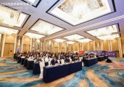 上能電氣獲評“2020年光能杯最具影響力逆變器企業(yè)”