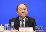 發(fā)改委：擴(kuò)大可再生能源裝機(jī)規(guī)模，推進(jìn)清潔能源增長消納和儲(chǔ)能發(fā)展！
