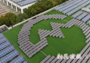上海地鐵有10個(gè)光伏發(fā)電基地！具備條件的地鐵站都將建光伏電站