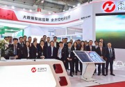 凝心聚力 感恩同行 | 禾望電氣成立14周年