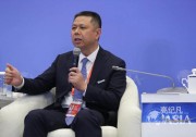 天合之聲悅動博鰲亞洲論壇：碳中和引領(lǐng)下，綠色光伏助推全球治理邁向更高水平