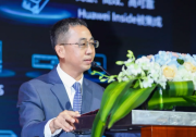 華為侯金龍：融合能量流與信息流，推動光伏成為主力能源