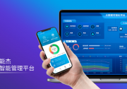 整縣推進(jìn)分布式光伏政策下，城鎮(zhèn)農(nóng)村屋頂該如何開發(fā)和利用？