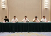 天合光能助力江蘇政協(xié)督辦培育光伏智慧能源產(chǎn)業(yè)！