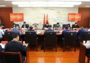 國家能源局副局長任志武調(diào)研分布式屋頂光伏項(xiàng)目