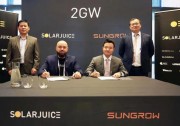 陽光電源簽約澳洲2GW大單，加速澳洲低碳轉(zhuǎn)型步伐