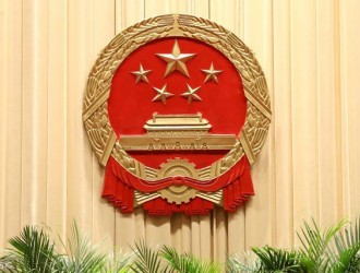 重磅！國務院：引導縣城分布式能源發(fā)展，推進屋頂分布式光伏發(fā)電